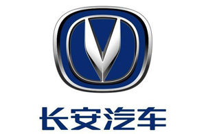 長安 長安